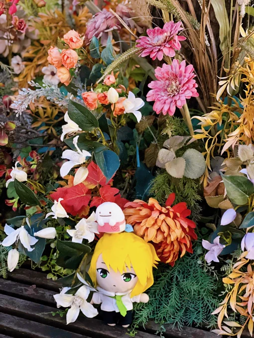 あそんできました 