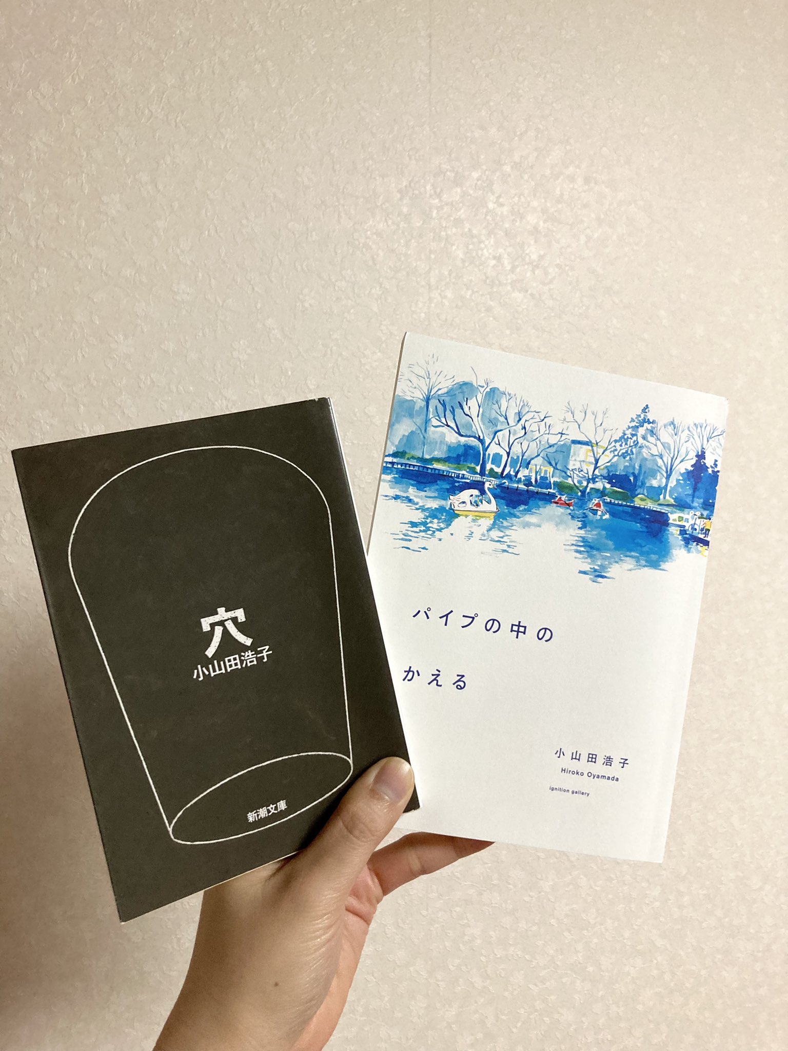 本屋unlearn Unlearn Books Twitter