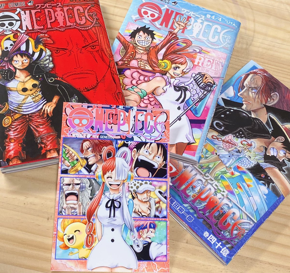 Riku Rikuw223xx Twitter