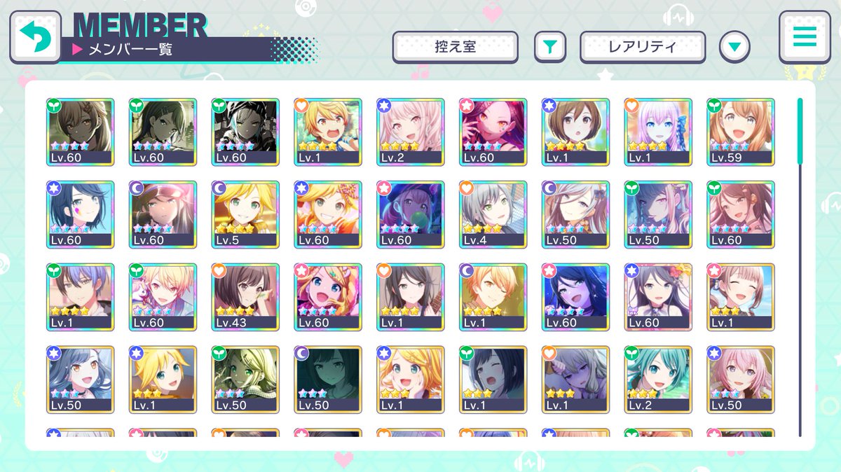 프로세카 계정 판매 tweet media