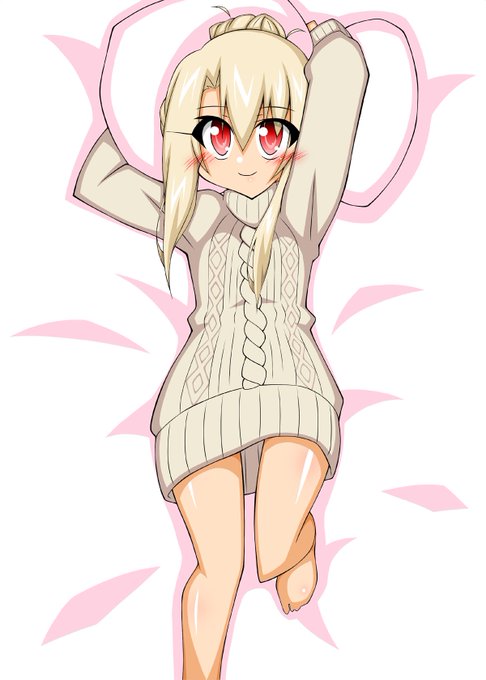 いつかの公式バレンタイン絵のイリヤさん

原稿が線画作業に入ったら途端に時間がかかって…orz
FANBOX更新出来ずにすみませんでした～|>□<*;
本当はもっと色んな要素を足したかったのですが全然終わらないので暫定フィニッシュで><;
枚数が少ないので全体公開出来る絵が少なくてすみません… 