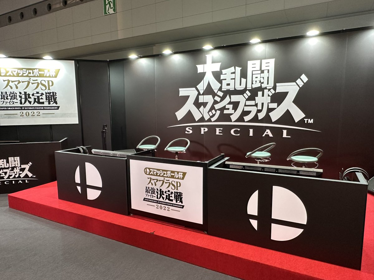 Sora_Sakurai tweet picture