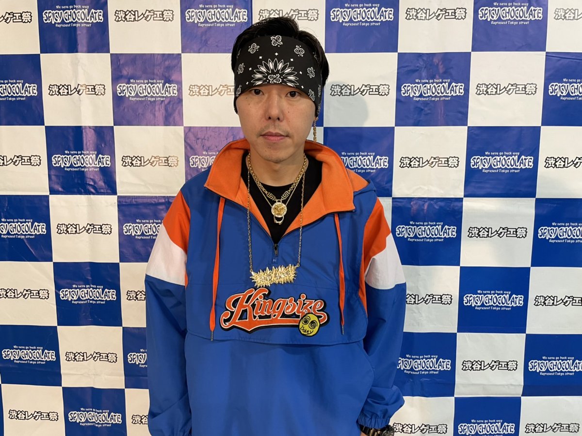 渋谷レゲエ祭 Shibuyareggaesa Twitter