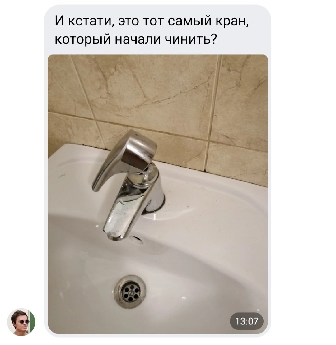 FOPS_SPBU's tweet photo. Комедия в 4 актах на факультете: https://t.co/mMDoROCXmf
