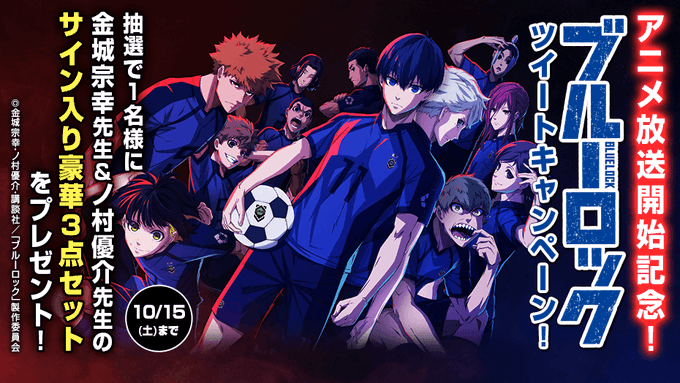 きみはペット 小川彌生 Rule1 美少年の飼い方 マガポケ