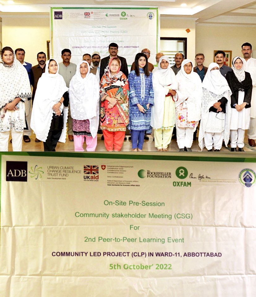 iHajraa's tweet photo. 📌On 5th Oct Under the Building Resilient Urban Communities (BRUC), as a project officer, I facilitated an On-site Community Stakeholders Workshop.
The CLP funded by ADB helped raise awareness, and capacity building of community regarding Solid Waste Management.
#Oxfam #UCCRTF https://t.co/vTGr7koONv