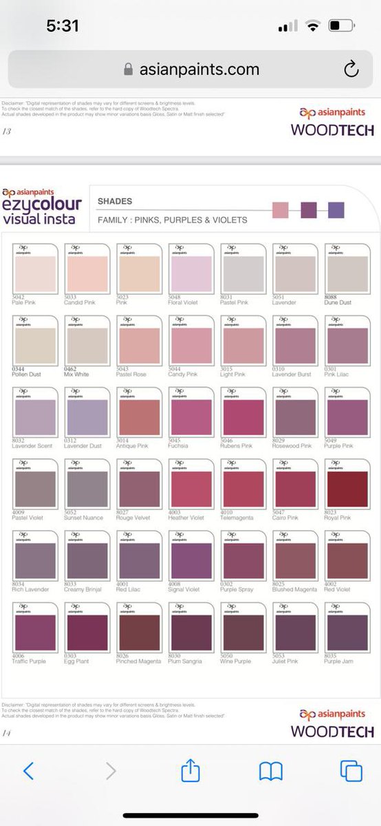 pearkin's tweet photo. @asianpaints Have ordered woodtech from your fan card shade 4003. But have received a complete different shade please check the below images and revert asap. https://t.co/CfZn2NdZba