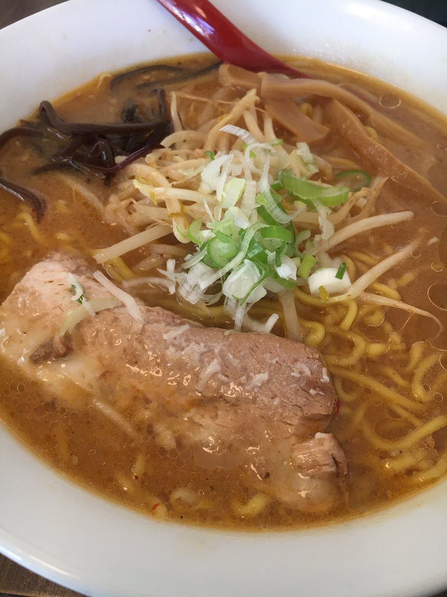 FishMining's tweet photo. I ate ramen 🍜 
and went to fishing 
But no fish 😵
But it was good day today 👍
#fishing 
#ramen https://t.co/hJXFzh9LSD