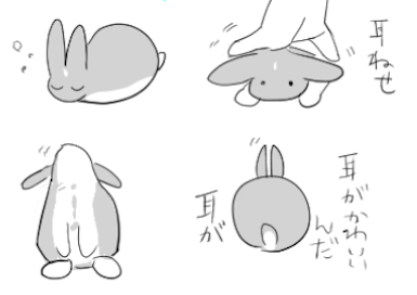 食いしんぼう日記です 