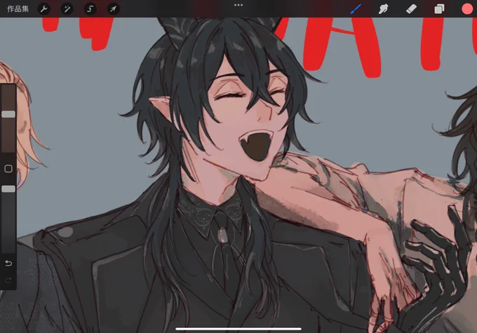 進捗wip 