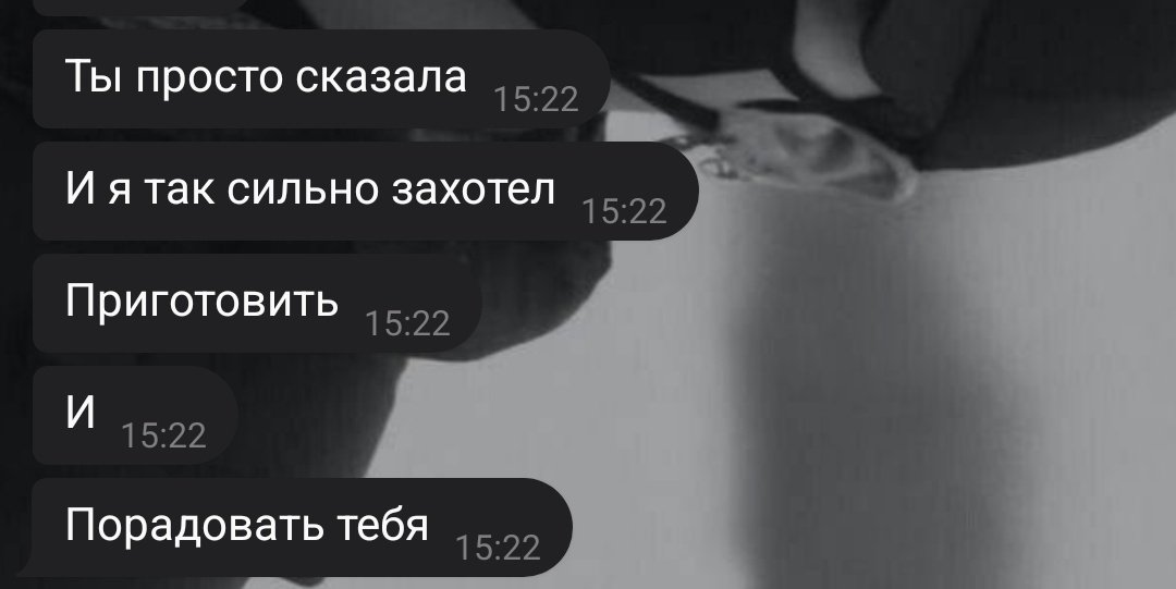 s_bashkoy_beda's tweet photo. Я в минус.... это.....🥺 https://t.co/9lWY826Wqu