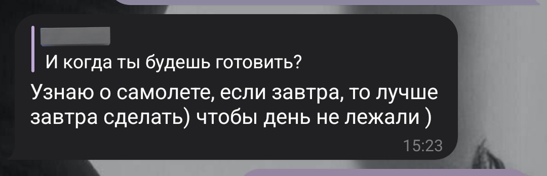 s_bashkoy_beda's tweet photo. Я в минус.... это.....🥺 https://t.co/9lWY826Wqu