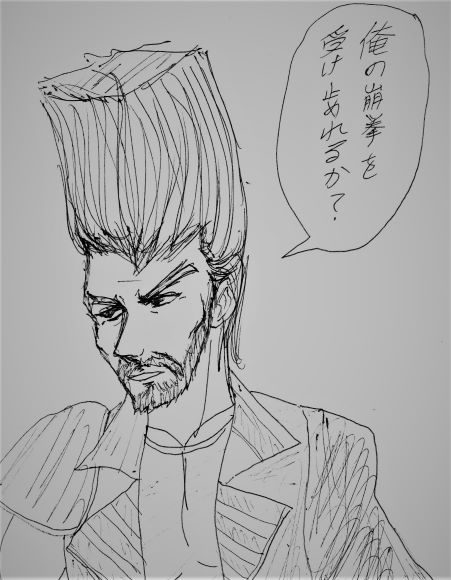 #Paul #落書き好きさんと繋がりたい #Tekken
対戦でも対戦動画でもポールを見てたら、久しぶりに漫画のシーンのイメージで描いた。

🖌️Can you take my Ponken? 