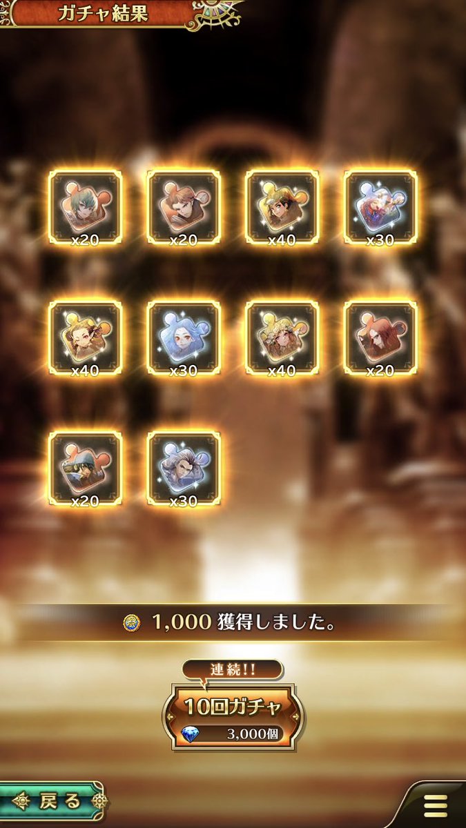 romasagaman's tweet photo. 佐賀魔貴族編　暗転からの大爆死 https://t.co/URo16Ok2oX