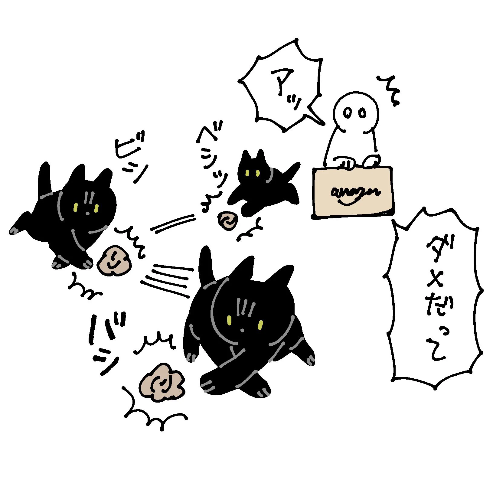 丸められたテープを見てとった行動とその結末が可愛すぎる！読んでいて癒される猫漫画！