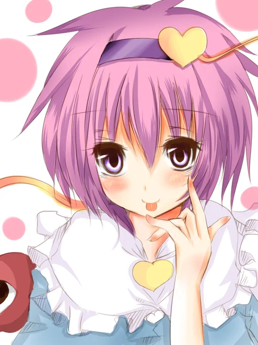 10億年前のイラストが出てきました 