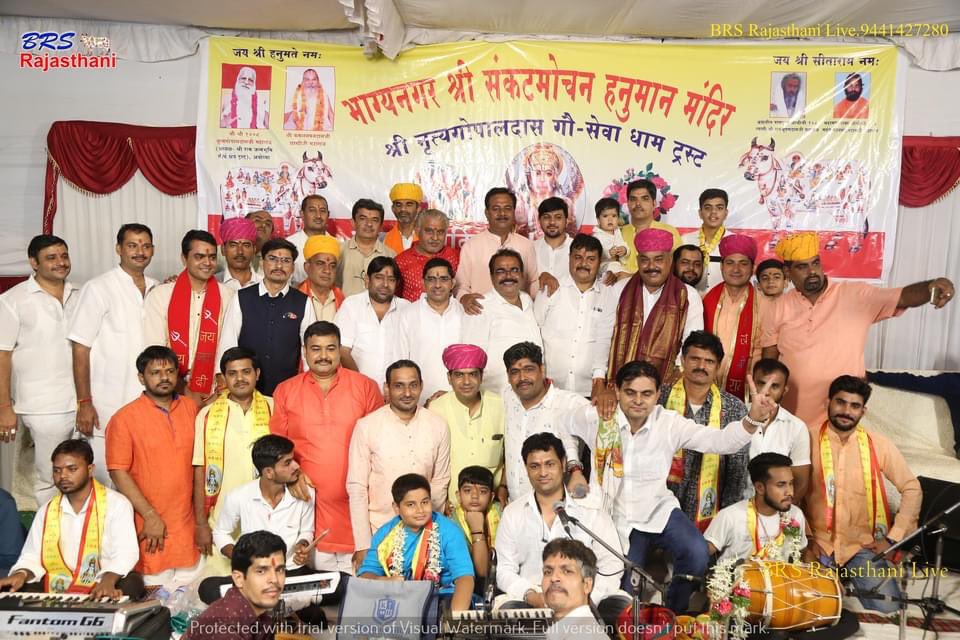 JaatJat's tweet photo. #Hyderabad
#Musapet 
#संकटमोचन_हनुमान_मंदिर_गौ_धाम_मुसापेट में  समस्त राजस्थानी समाज बोराबन्डा मोतीनगर मुसापेट प्रशांतिनगर मैत्रीनगर द्वारा आयोजित #एक_शाम_गौमाता_के_नाम विशाल भजन संध्या   में अथिति के रूप शिरकत की , मान सम्मान देने हेतु समस्त राजस्थानी समाज का आत्मीय आभार  🙏💐 https://t.co/YUwPxvxQRy