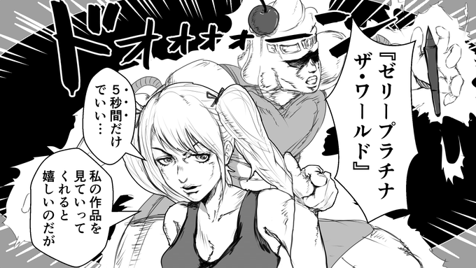 æ°ãããããã£ãŒã«ç»åã«æŽæ°ããŸãã!
ãããããã·ããªã¬ãã¡ãžã§ãžã§ããã¢ã®ãšãçµµæããªããã©ãŒã»ã»ã»ãããããã®çµµã¯ãæš¡åãã ãšãããã¬ãŒã¹ãã ãšãã¯äžåããå¿
èŠãããŒãã ã!
ãªããªãã°ã»ã»ã»ãã§ã«æ°ããããªãã»ã©ã®ãžã§ãžã§çµµãæããŠããããã
ã ããè³æãªãèŠãŠãããã!