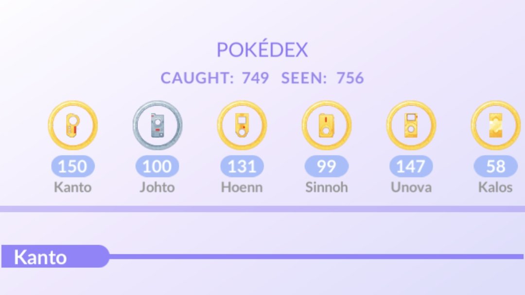 ソードシールド マシェードの種族値 わざ 特性など能力と入手方法 ポケモン剣盾 攻略大百科