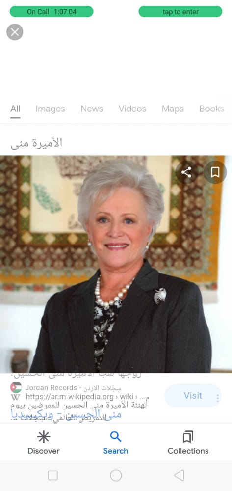 Ghufrankh24's tweet photo. #حوافز_التمريض_القابلات 
#المولود_النبوى_الشريف 
#صباح_الخيرᅠ https://t.co/reN4CZznya