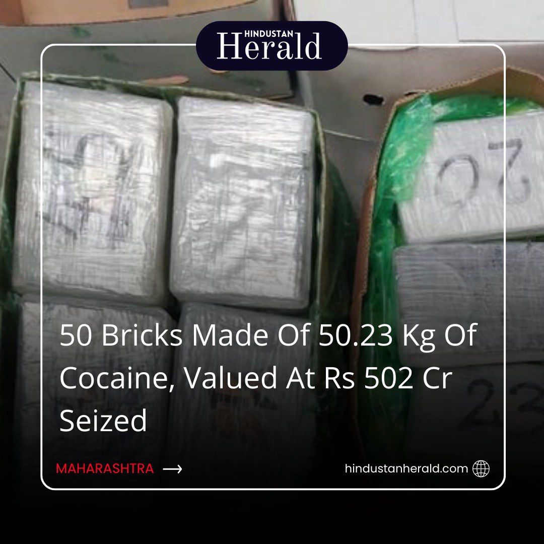 hindustanherald's tweet photo. #boxes #greenapple #drugs #wroth #500cr #africa #investigation #found #bricks #cocaine #media #breakingnews #trending #viral #politics #noticias #sports #business #newsupdate #currentaffairs #newspaper #herald #hindustanherald #india https://t.co/wwKg5Of2IB