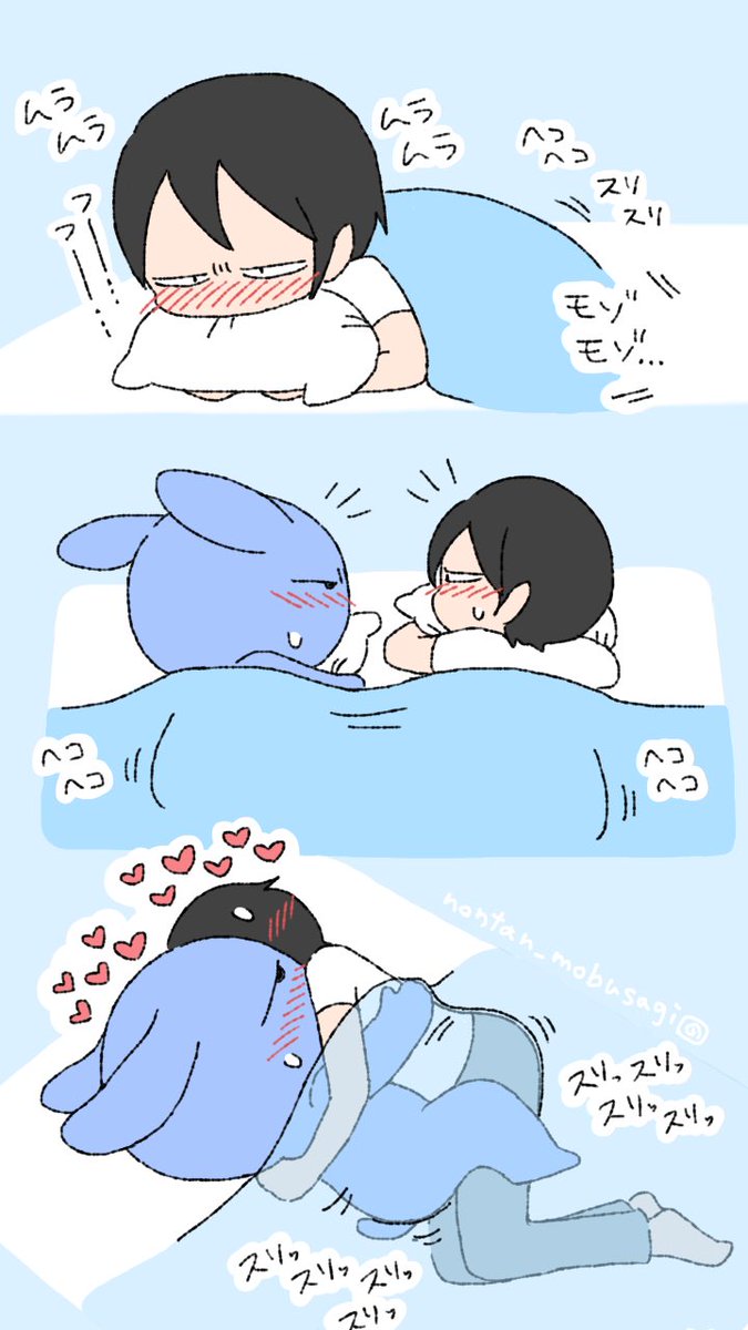 ムラムラタイミング一致からの擦り付け合い 