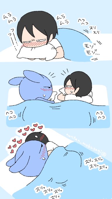 ムラムラタイミング一致からの擦り付け合い 