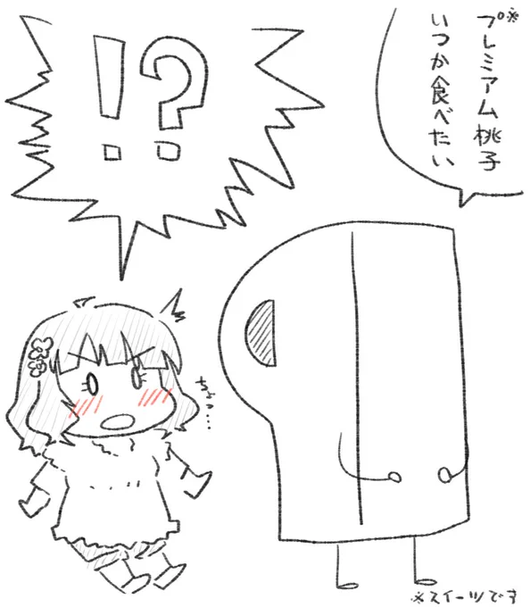 https://t.co/J44CfeD4Xo 