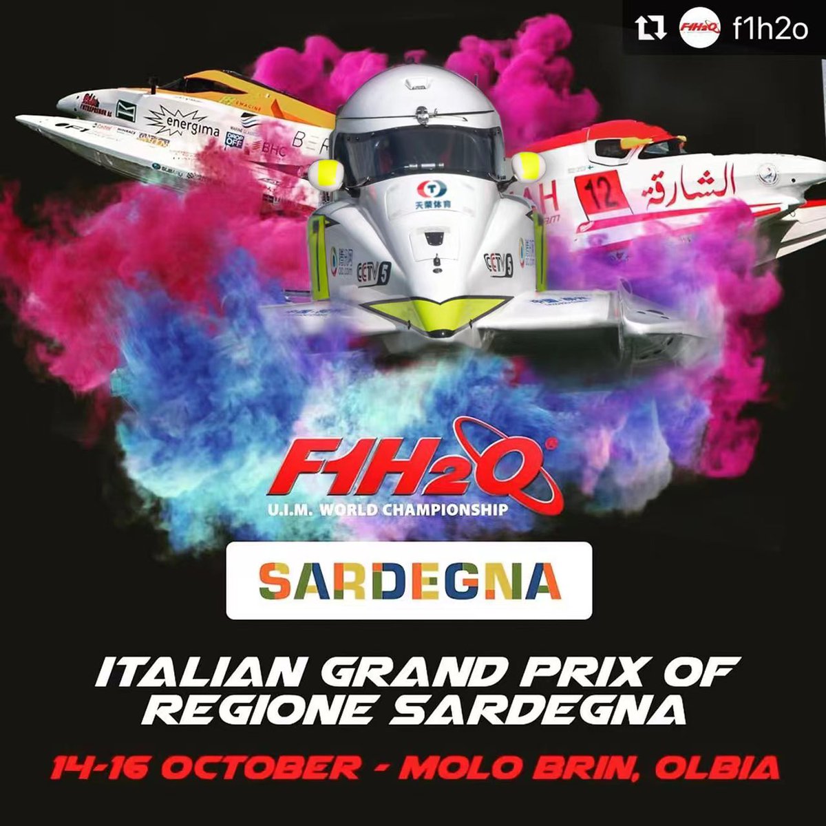 Eric Chan tweet media