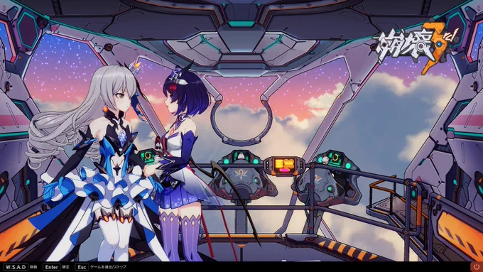 やっと艦長レベル40になった。
あぁあ～～^^^うつくしかわいいんじゃああ～～～ 