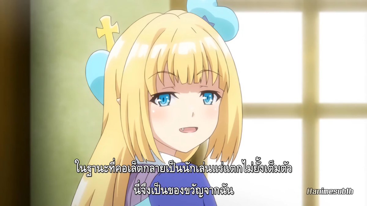 Renseijutsushi colette no h na sakusei monogatari. Renseijutsushi colette no h na sakusei monogatari