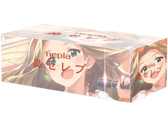 ネピアコラボいけるやん 