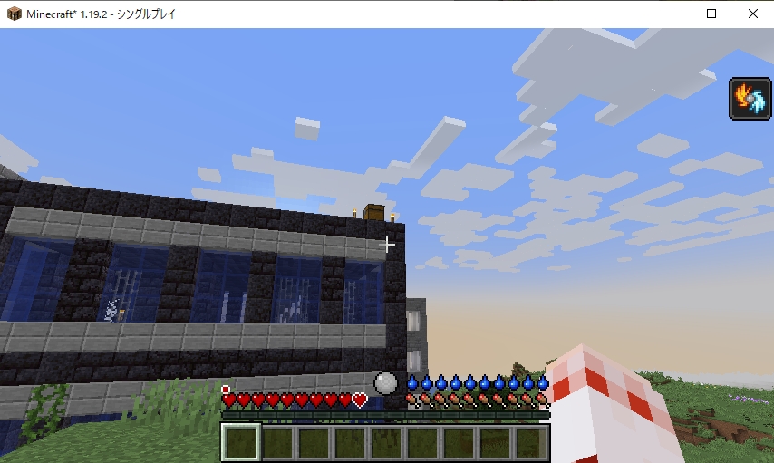 徳川昌弘 ボーナスチェストがビルの上に生成されてしまった 土ブロック積み上げて拾ってきます マイクラ Minecraft T Co Jith6sus9x Twitter