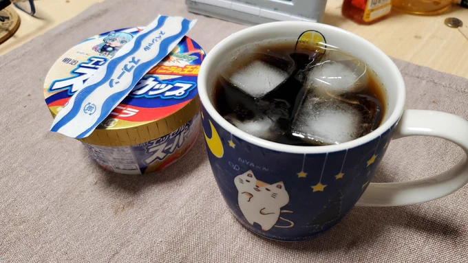 俺は「超お仕事お疲れ様タイム」の効果により、マリブコーラとスーパーカップで優勝させてもらうぞ…… 