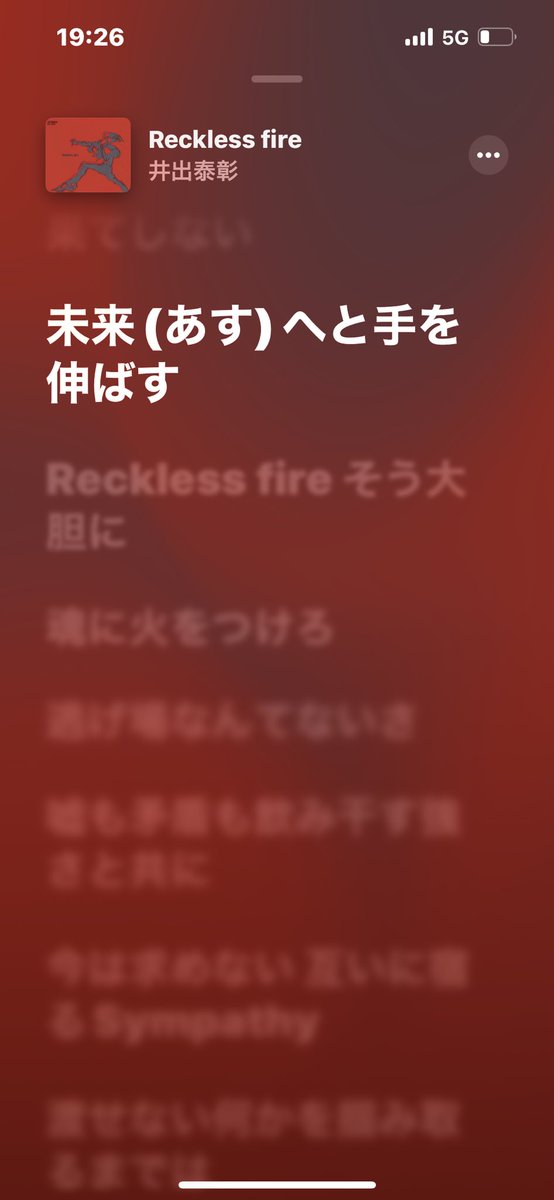 kuriloveschen's tweet photo. アニソンてなんでこんなにカッコいいんだろ❤️
#Recklessfire #スクライド #衝撃のファースト・ブリット https://t.co/qshEOgiOae