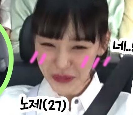 nzeya_'s tweet photo. 끼요웟..
얼얼딩딩이야야야..😻😻 https://t.co/lhTEYzBSvr