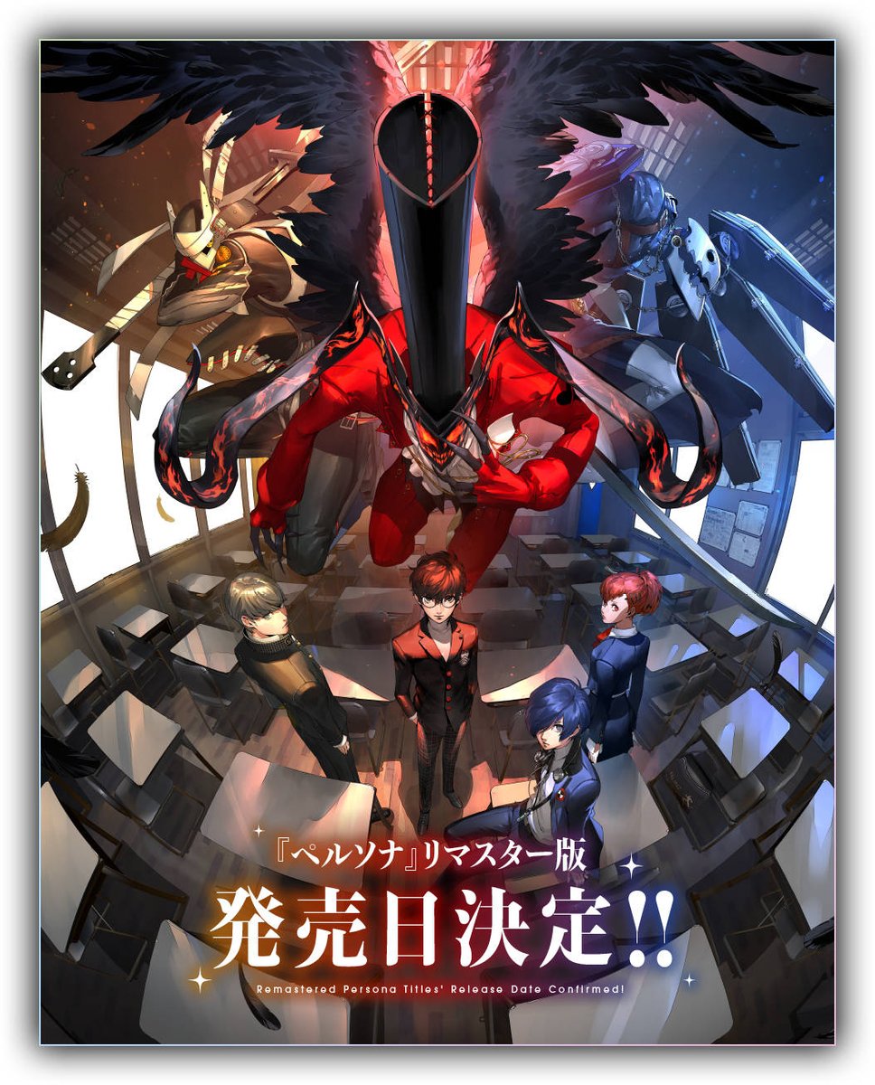 Persona Central On Twitter Persona 3 Portable And Persona 4 Golden persona-central-on-twitter-persona-3-portable-and-persona-4-golden