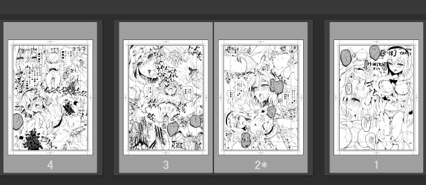 明日の紅楼夢のオマケ 