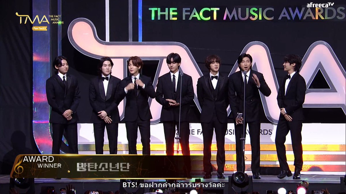 🏆 | <a href="/BTS_twt/">방탄소년단</a> ได้รับรางวัล Global Fan N Star จากงาน The Fact Music Awards ประจำปี 2022

สร้างสถิติศิลปินรายแรกที่ได้รับรางวัลนี้

#BTSOnTMA2022 #BTS