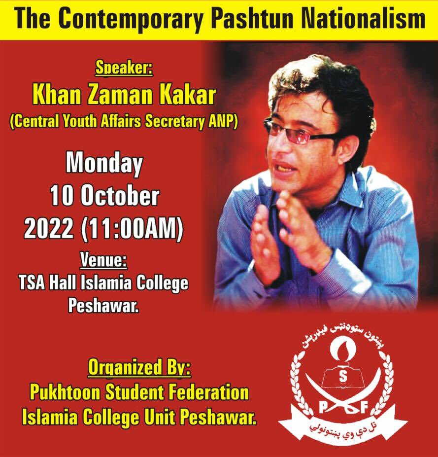 NomanSherpsf's tweet photo. #PSFICP has arranged a study circle on the topic of "Contemporary Pashtun Nationalism"on Monday 10th October at 11:00am at TSA Hall ICP.
The learned speaker of the circle will be @khanzamankakar (Central Youth Affairs Secretary Awami National Party).Join us
#PSFICUP https://t.co/6OVD5xQi3M