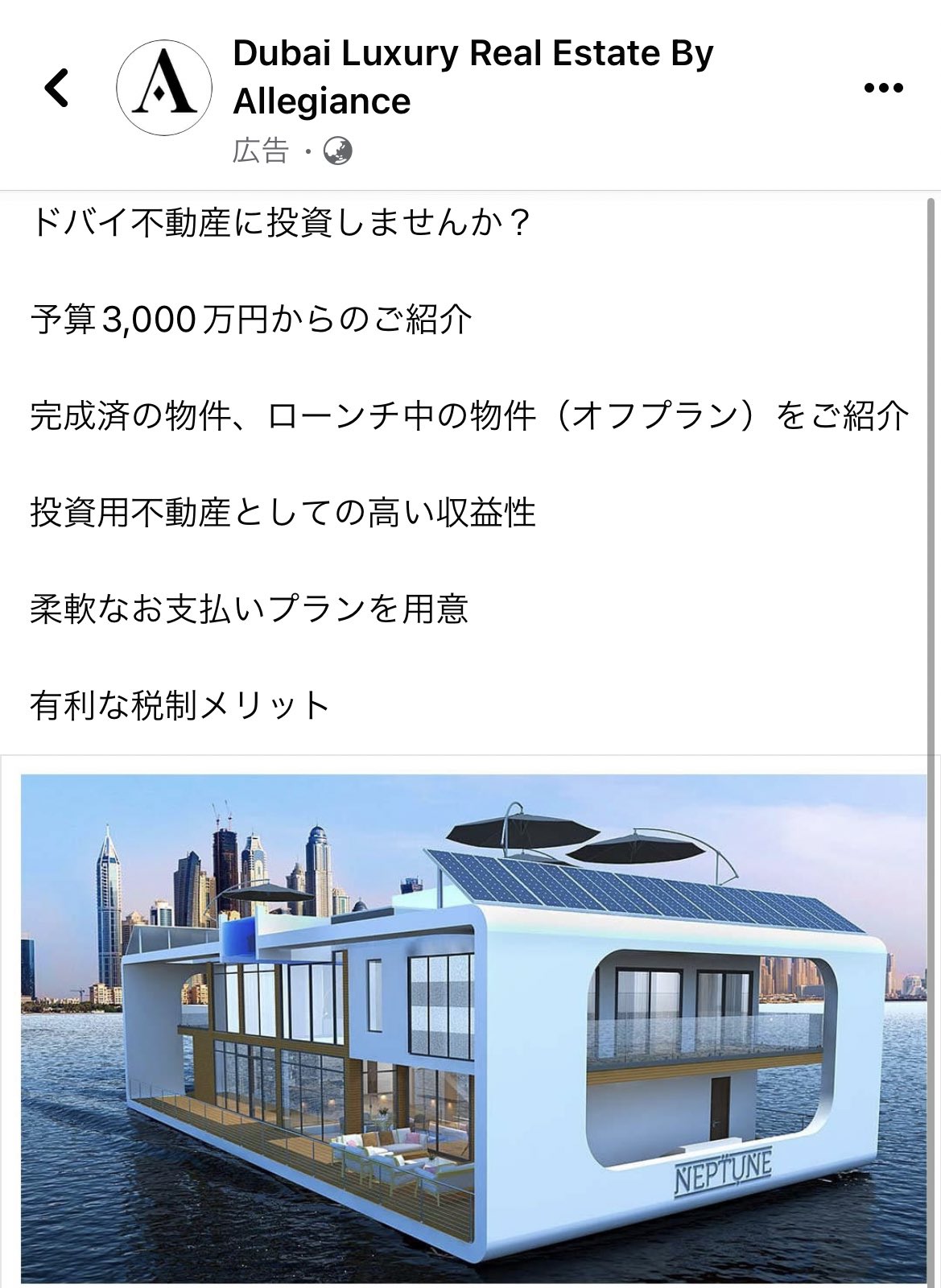 大濱﨑 卓真 (oohamazaki) / Twitter