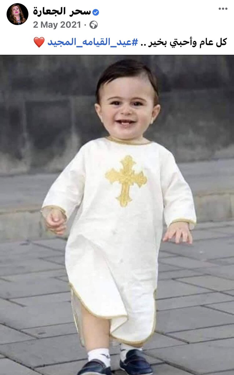 عندما تغرد الحمير (@t_donkeys) on Twitter photo 