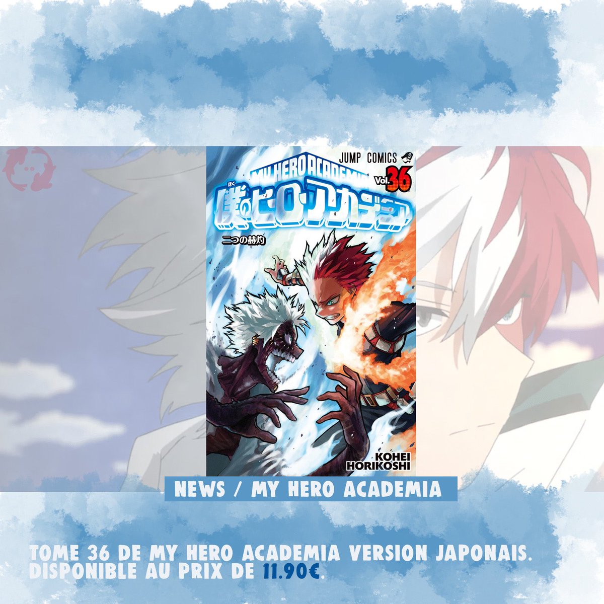 Librairie Manga Koï tweet media