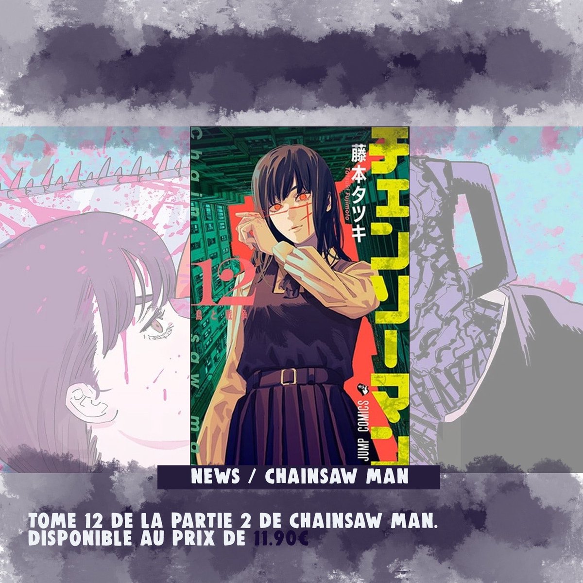 Librairie Manga Koï tweet media