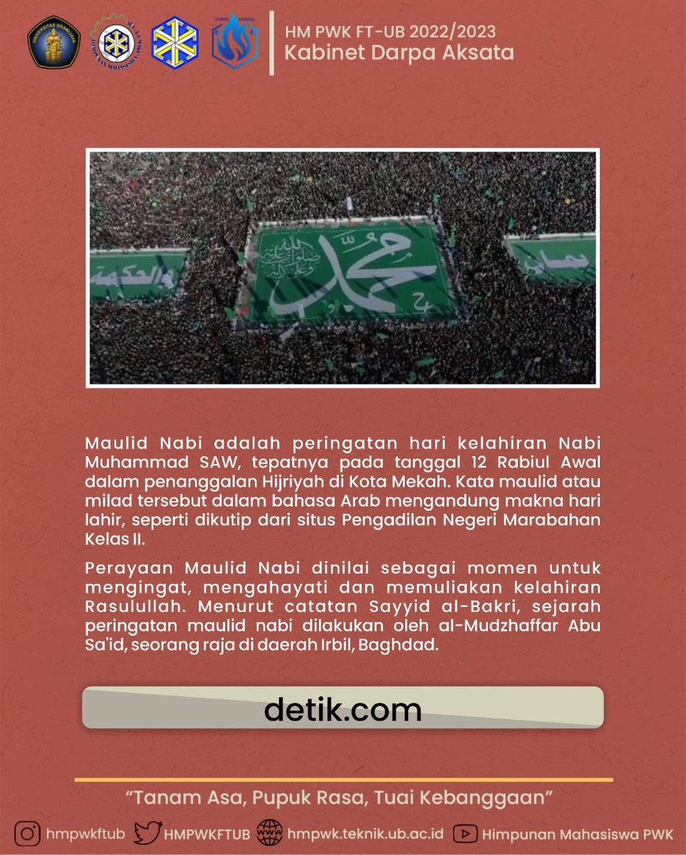HM PWK FT-UB tweet media