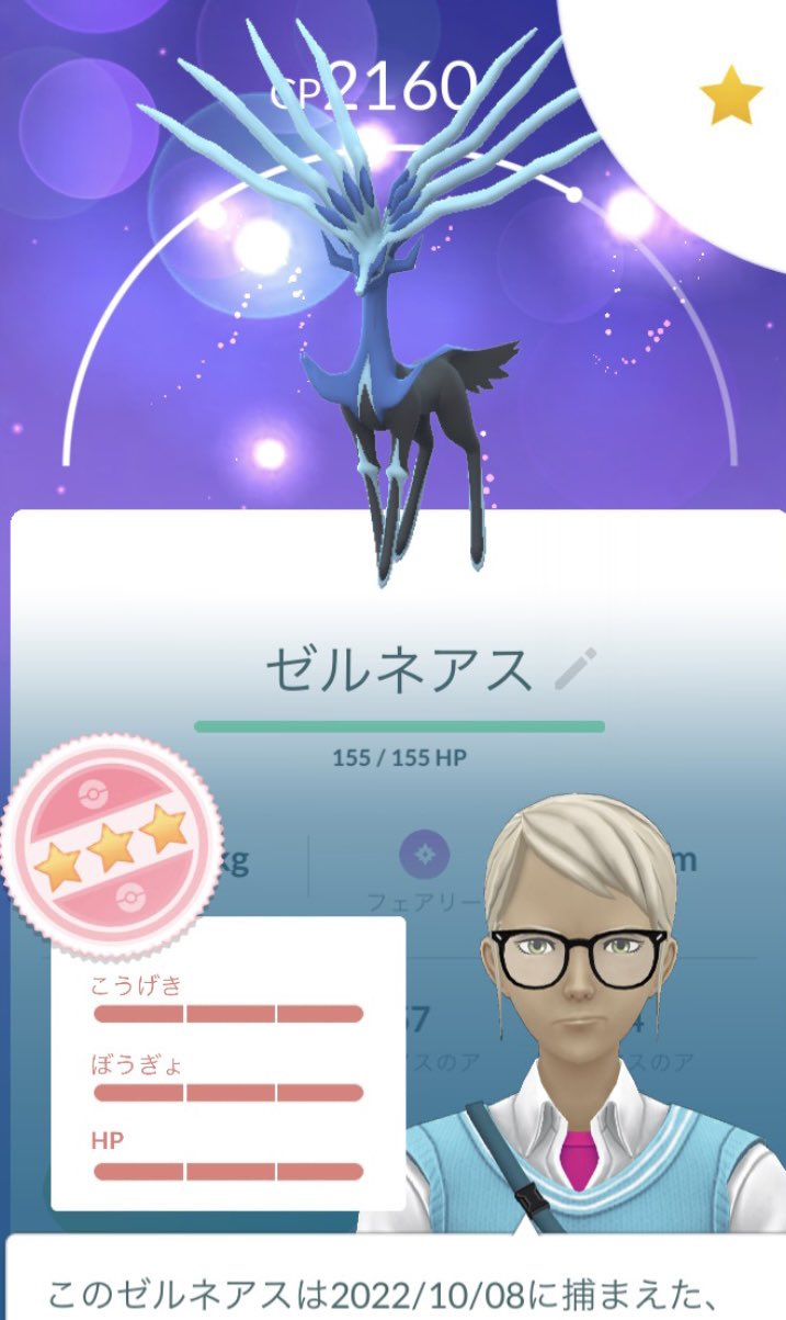 Sahito0813 Sahito Twitter