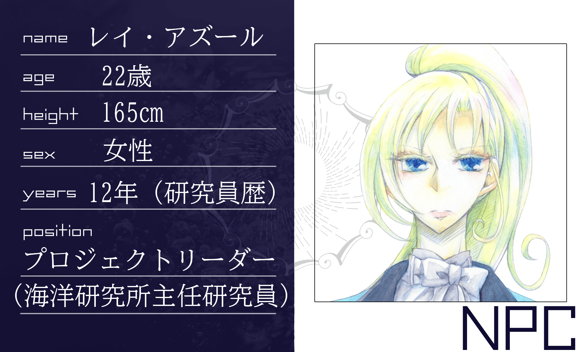 Sennka アフター Sennka Tl Twitter