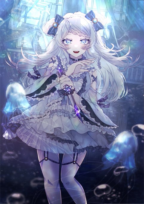 #クラゲの美術館毒の剣でさようなら 