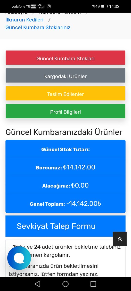 ilknurnkedileri's tweet photo. Kumbaraya mama borcumun 15 000 liraya yaklaştığını günlerdir paylaşıyorum ve kumbaraya gelen destek 25 lira.
Ablaya kamyonla mama geliyor iftiralarıyla, uydurmalarıyla tüm bağışlarıın önünü kesenler, açlıkla yüz yüze gelen kedilerimin vebali sizindir. https://t.co/y0liOwsUSX