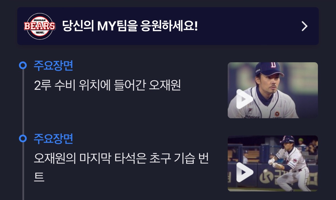 범 tweet media
